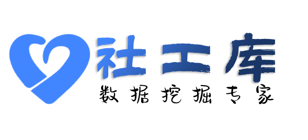 迅捷查男朋友探探号